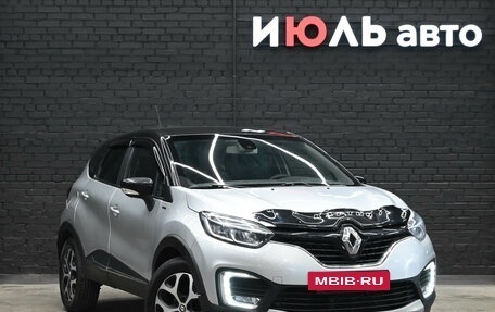 Renault Kaptur I рестайлинг, 2019 год, 1 440 000 рублей, 3 фотография