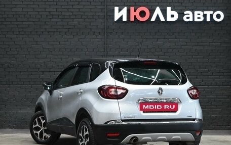 Renault Kaptur I рестайлинг, 2019 год, 1 440 000 рублей, 4 фотография
