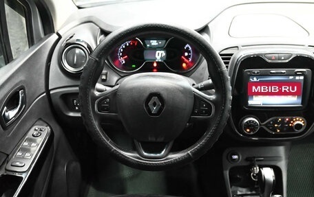 Renault Kaptur I рестайлинг, 2019 год, 1 440 000 рублей, 11 фотография