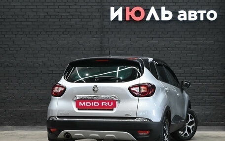 Renault Kaptur I рестайлинг, 2019 год, 1 440 000 рублей, 6 фотография