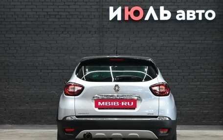 Renault Kaptur I рестайлинг, 2019 год, 1 440 000 рублей, 5 фотография