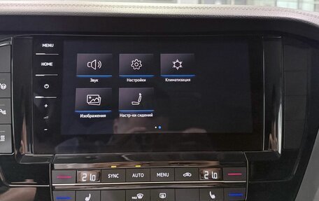 Volkswagen Touareg III, 2021 год, 6 200 000 рублей, 26 фотография