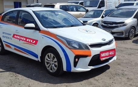 KIA Rio IV, 2018 год, 1 152 000 рублей, 2 фотография