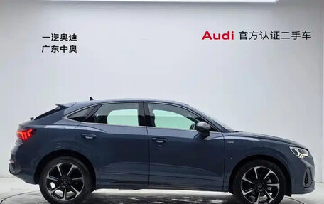 Audi Q3 Sportback, 2022 год, 1 940 500 рублей, 6 фотография