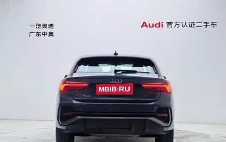 Audi Q3 Sportback, 2022 год, 1 940 500 рублей, 7 фотография