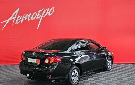 Toyota Corolla, 2008 год, 599 000 рублей, 5 фотография