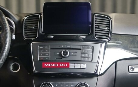 Mercedes-Benz GLE, 2017 год, 3 199 000 рублей, 12 фотография