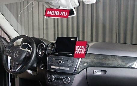 Mercedes-Benz GLE, 2017 год, 3 199 000 рублей, 5 фотография