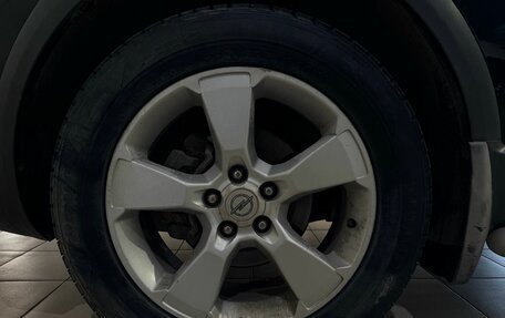 Opel Antara I, 2008 год, 599 000 рублей, 7 фотография