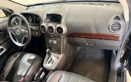 Opel Antara I, 2008 год, 599 000 рублей, 11 фотография