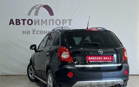 Opel Antara I, 2008 год, 599 000 рублей, 4 фотография