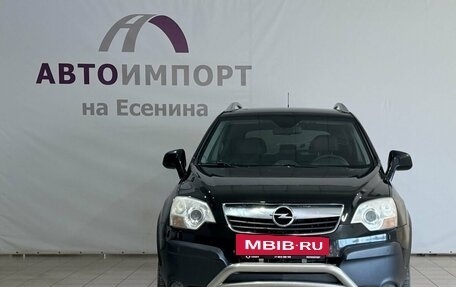 Opel Antara I, 2008 год, 599 000 рублей, 2 фотография