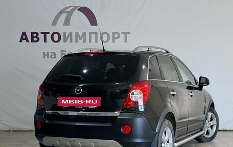 Opel Antara I, 2008 год, 599 000 рублей, 6 фотография