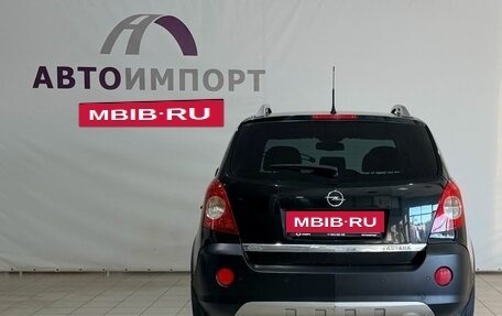 Opel Antara I, 2008 год, 599 000 рублей, 5 фотография