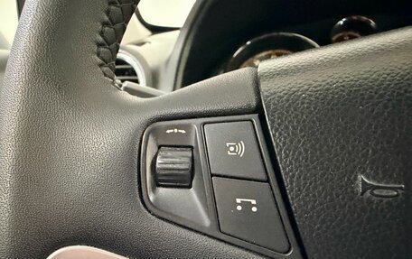 Opel Antara I, 2008 год, 599 000 рублей, 16 фотография