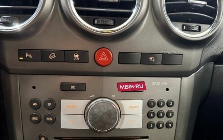 Opel Antara I, 2008 год, 599 000 рублей, 20 фотография