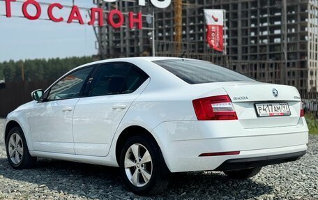 Skoda Octavia, 2020 год, 1 869 000 рублей, 6 фотография