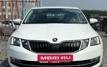 Skoda Octavia, 2020 год, 1 869 000 рублей, 4 фотография