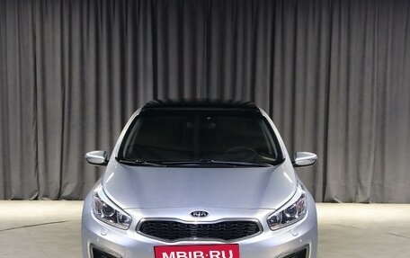 KIA cee'd III, 2016 год, 1 199 000 рублей, 13 фотография