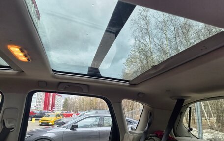Renault Scenic III, 2004 год, 450 000 рублей, 10 фотография
