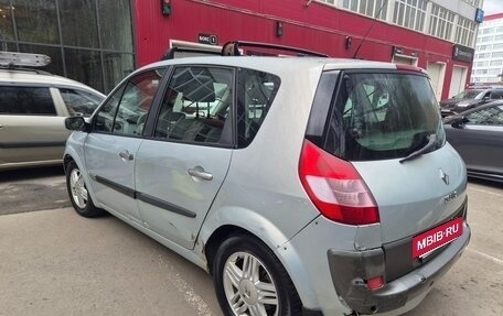 Renault Scenic III, 2004 год, 450 000 рублей, 5 фотография