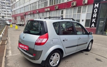 Renault Scenic III, 2004 год, 450 000 рублей, 4 фотография