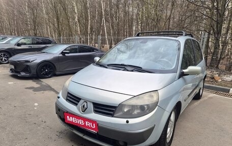 Renault Scenic III, 2004 год, 450 000 рублей, 2 фотография