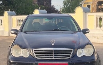 Mercedes-Benz C-Класс, 2004 год, 550 000 рублей, 1 фотография
