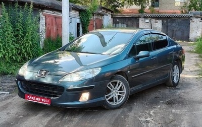 Peugeot 407, 2006 год, 450 000 рублей, 1 фотография