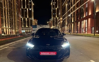 KIA K5, 2020 год, 2 420 000 рублей, 1 фотография