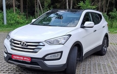 Hyundai Santa Fe III рестайлинг, 2013 год, 1 700 000 рублей, 1 фотография