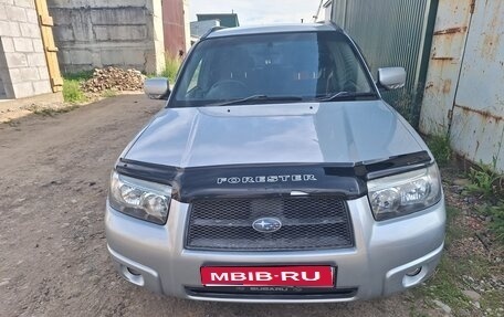 Subaru Forester, 2005 год, 850 000 рублей, 1 фотография