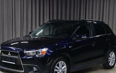 Mitsubishi ASX I рестайлинг, 2011 год, 849 000 рублей, 1 фотография