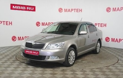 Skoda Octavia, 2011 год, 667 000 рублей, 1 фотография