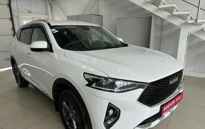 Haval F7 I, 2021 год, 1 828 000 рублей, 1 фотография