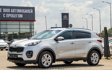 KIA Sportage IV рестайлинг, 2016 год, 1 795 000 рублей, 1 фотография