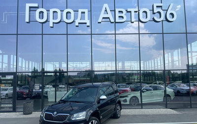 Skoda Yeti I рестайлинг, 2014 год, 1 100 000 рублей, 1 фотография