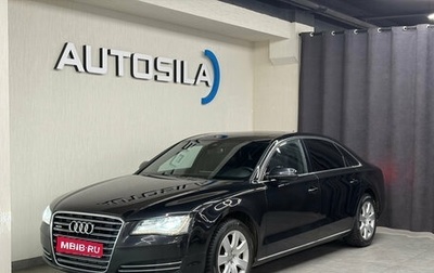 Audi A8, 2012 год, 1 977 000 рублей, 1 фотография