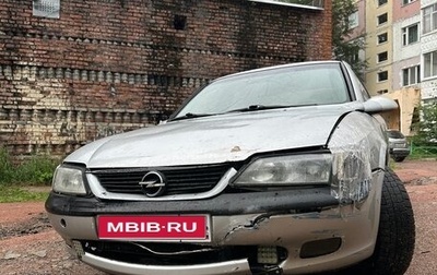Opel Vectra B рестайлинг, 1996 год, 100 000 рублей, 1 фотография