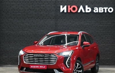 Haval Jolion, 2021 год, 1 930 000 рублей, 1 фотография