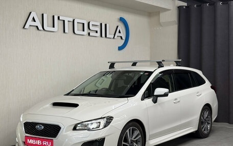 Subaru Levorg I, 2017 год, 1 797 000 рублей, 1 фотография