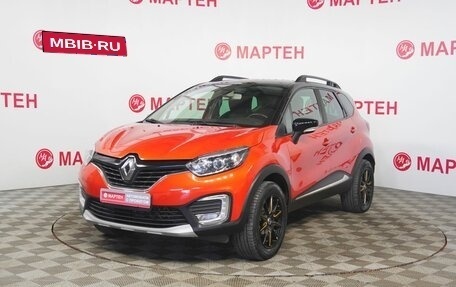 Renault Kaptur I рестайлинг, 2018 год, 1 530 000 рублей, 1 фотография