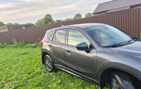 Mazda CX-5 II, 2013 год, 1 550 000 рублей, 5 фотография