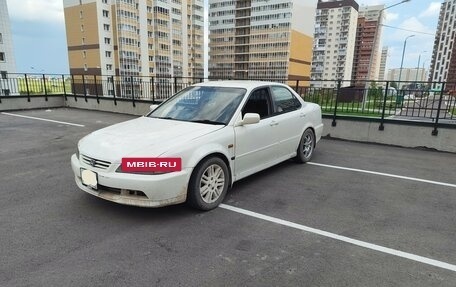 Honda Accord VII рестайлинг, 1998 год, 400 000 рублей, 2 фотография