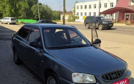 Hyundai Accent II, 2003 год, 260 000 рублей, 2 фотография