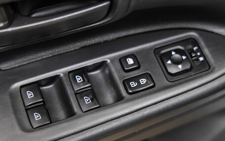Mitsubishi Outlander III рестайлинг 3, 2021 год, 2 398 000 рублей, 24 фотография