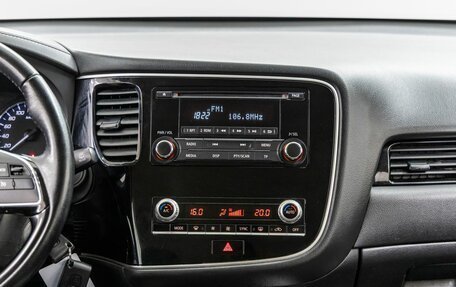 Mitsubishi Outlander III рестайлинг 3, 2021 год, 2 398 000 рублей, 18 фотография