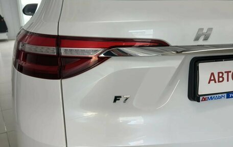 Haval F7 I, 2021 год, 1 828 000 рублей, 5 фотография