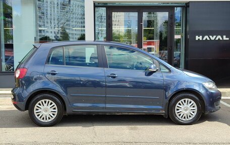 Volkswagen Golf Plus II, 2011 год, 689 000 рублей, 4 фотография