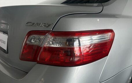 Toyota Camry, 2011 год, 1 295 000 рублей, 15 фотография